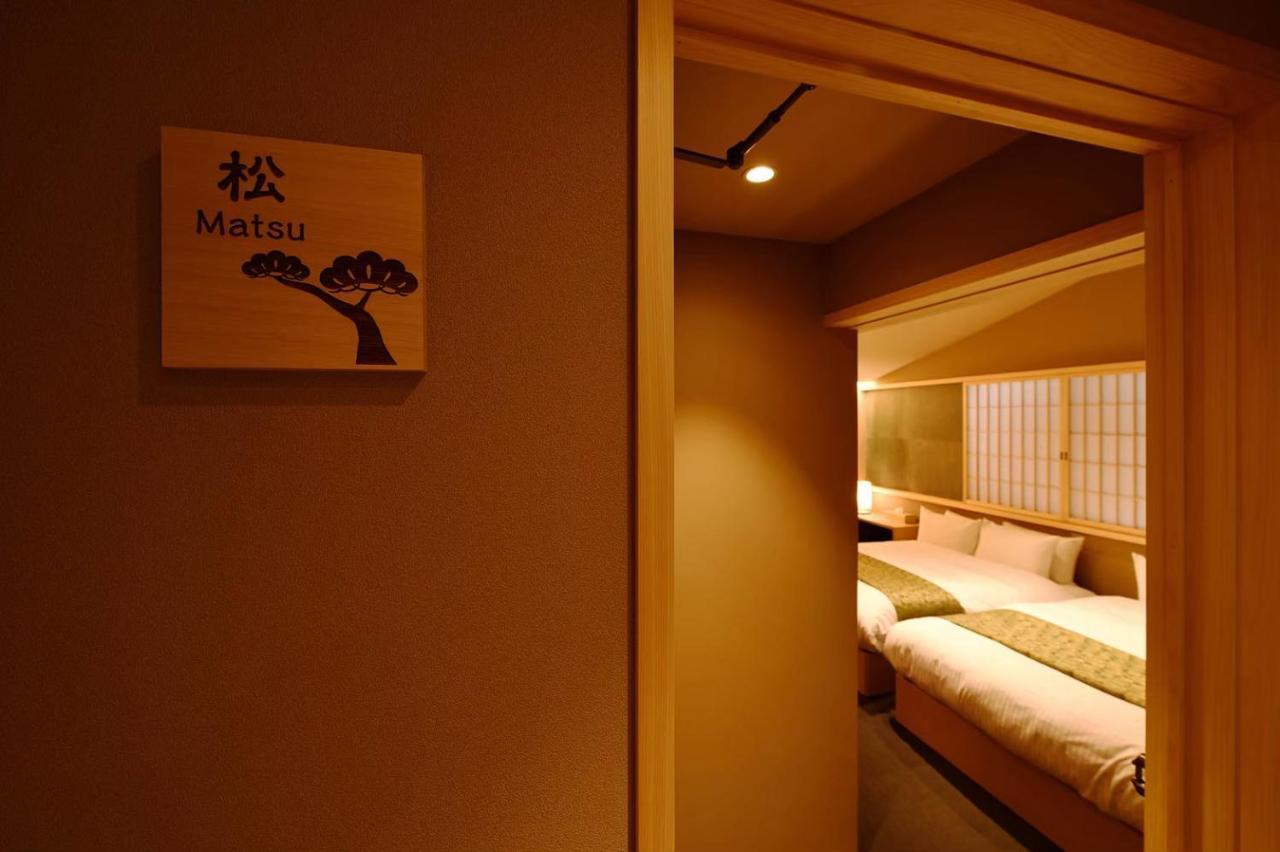 Hotel Kyoyado Heianshiki Kyōto Exterior foto