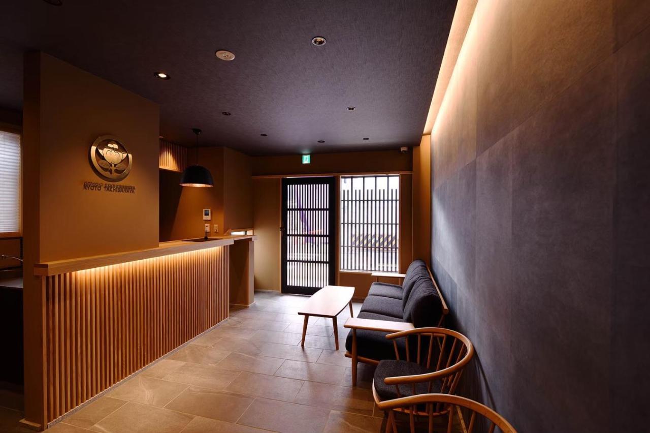 Hotel Kyoyado Heianshiki Kyōto Exterior foto